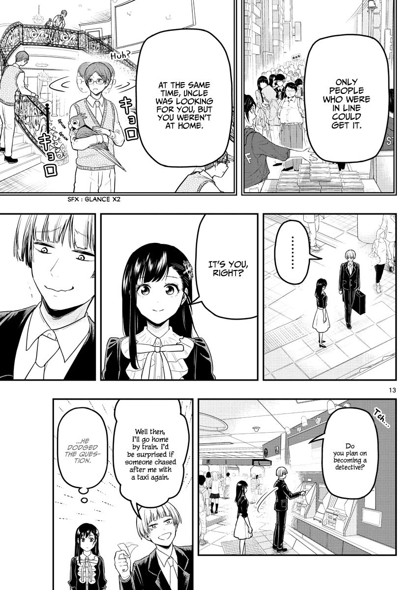 Sennou Shitsuji Chapter 16 page 16 - Chapter 16