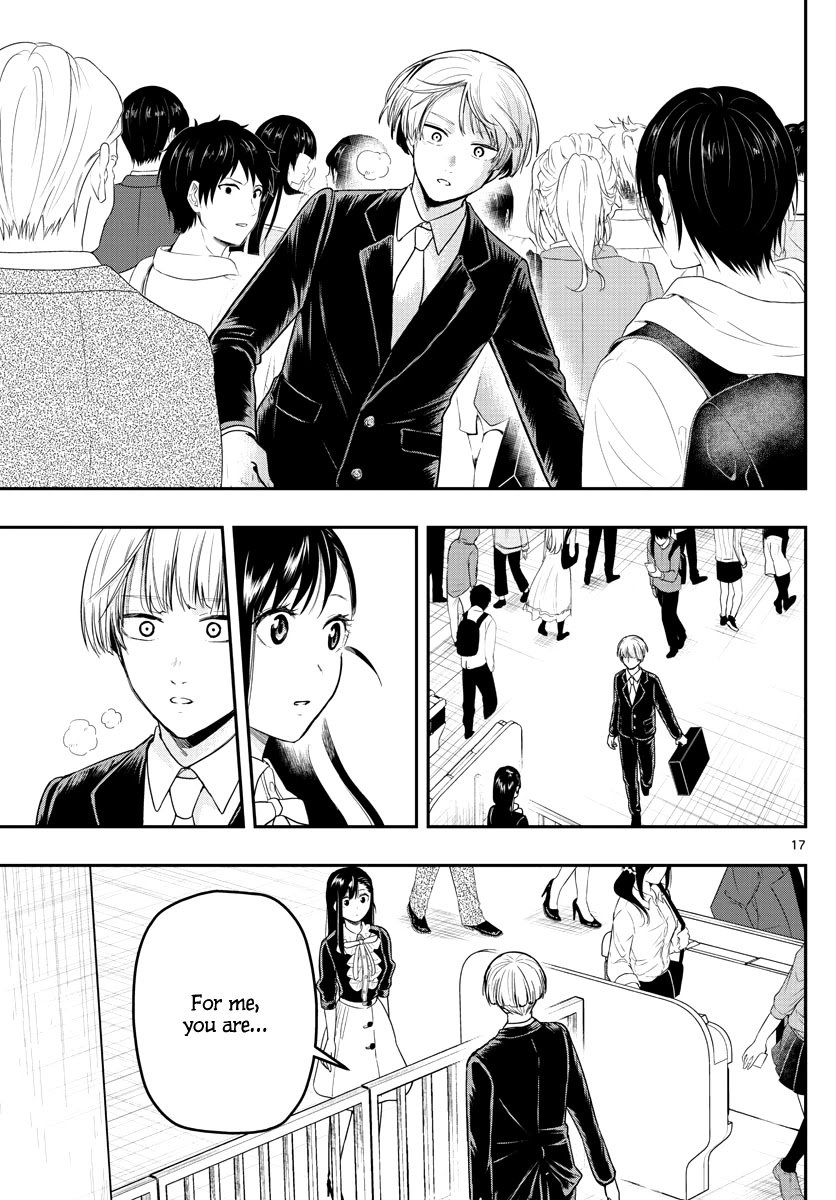 Sennou Shitsuji Chapter 16 page 20 - Chapter 16