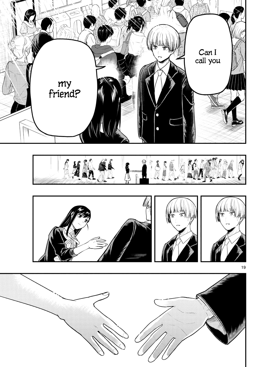 Sennou Shitsuji Chapter 16 page 22 - Chapter 16