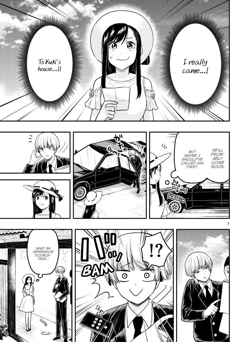 Sennou Shitsuji Chapter 17 page 10 - Chapter 17