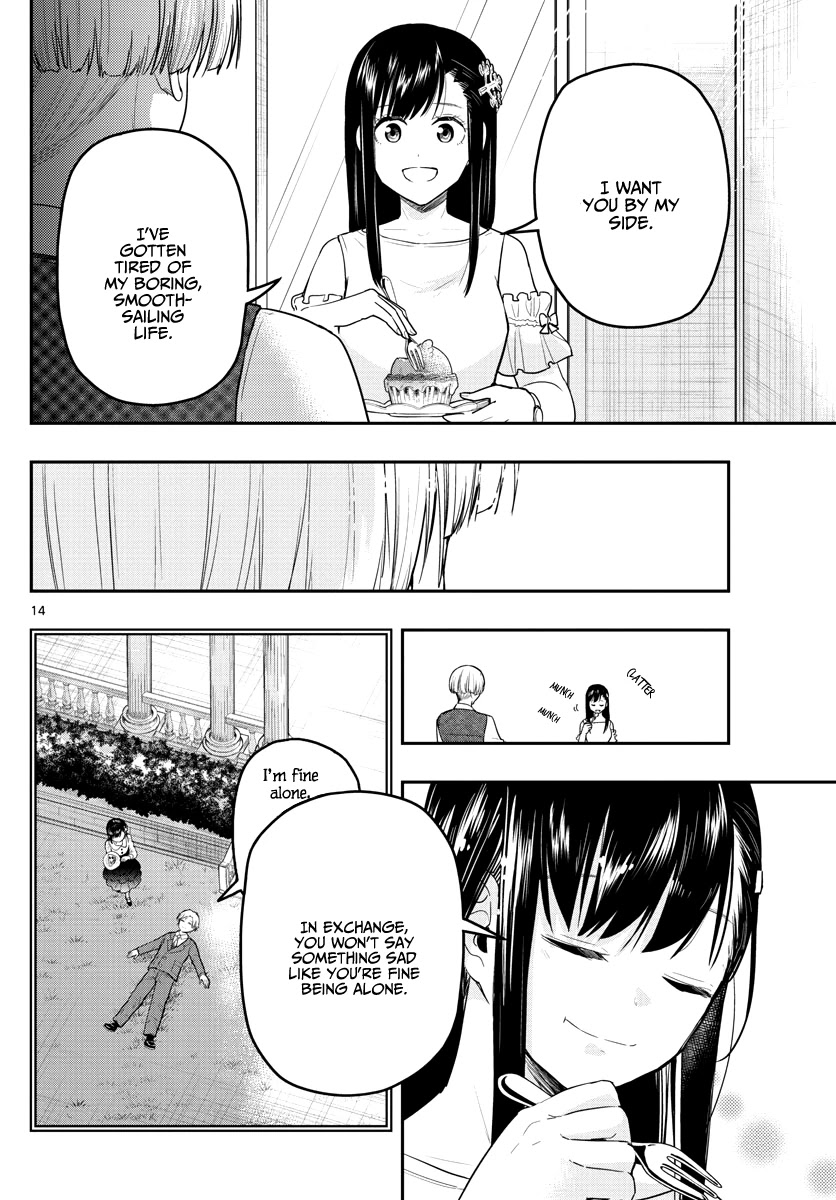 Sennou Shitsuji Chapter 17 page 17 - Chapter 17