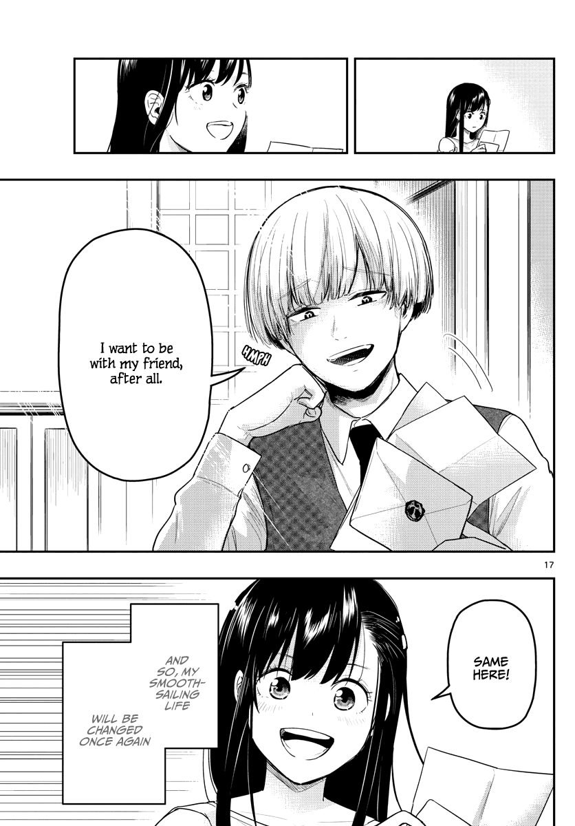 Sennou Shitsuji Chapter 17 page 20 - Chapter 17