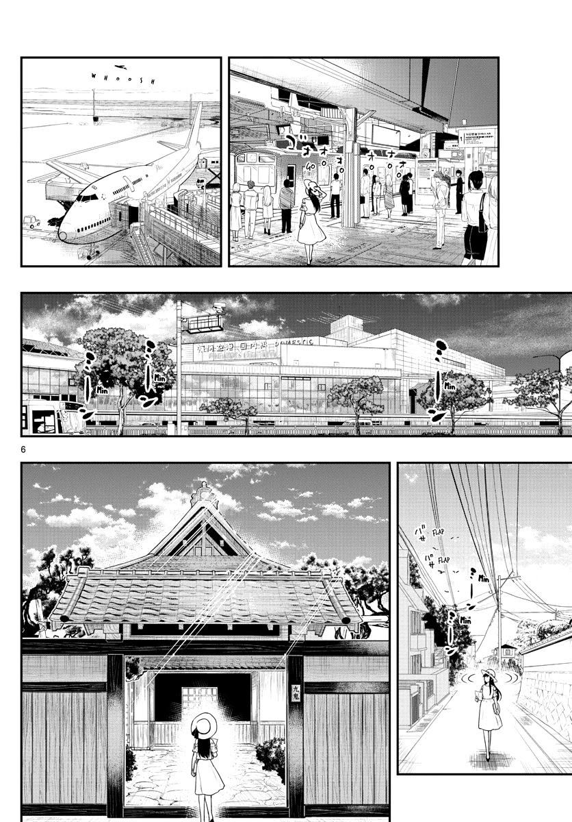 Sennou Shitsuji Chapter 17 page 9 - Chapter 17