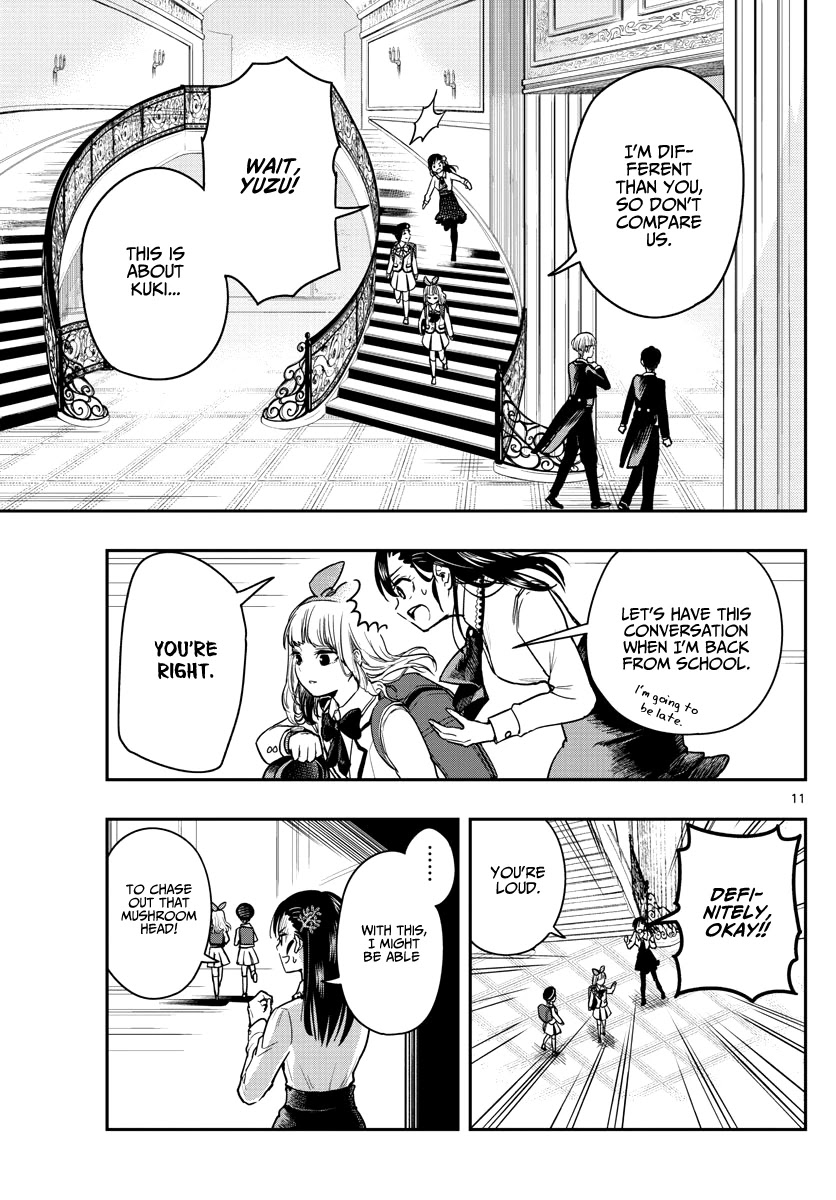 Sennou Shitsuji Chapter 2 page 12 - Chapter 2