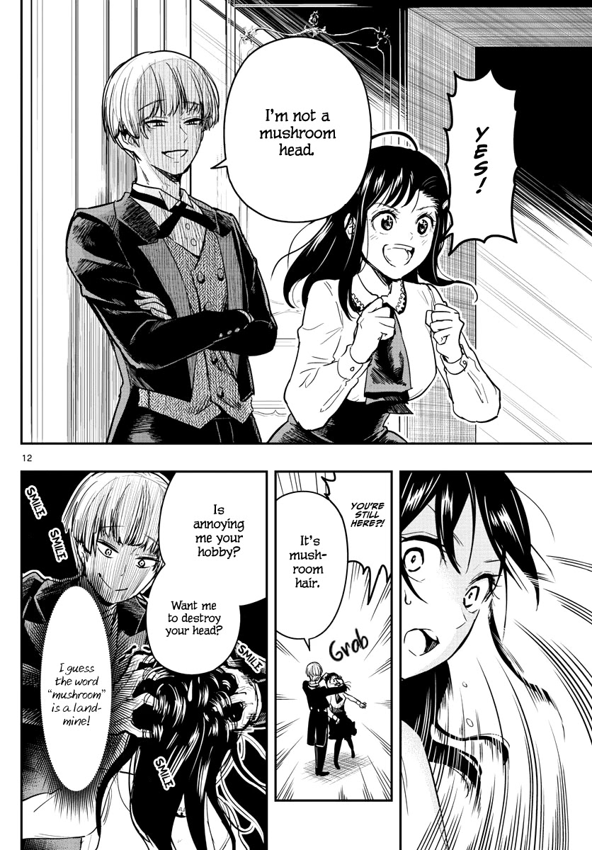 Sennou Shitsuji Chapter 2 page 13 - Chapter 2