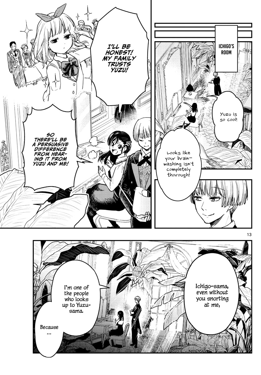 Sennou Shitsuji Chapter 2 page 14 - Chapter 2