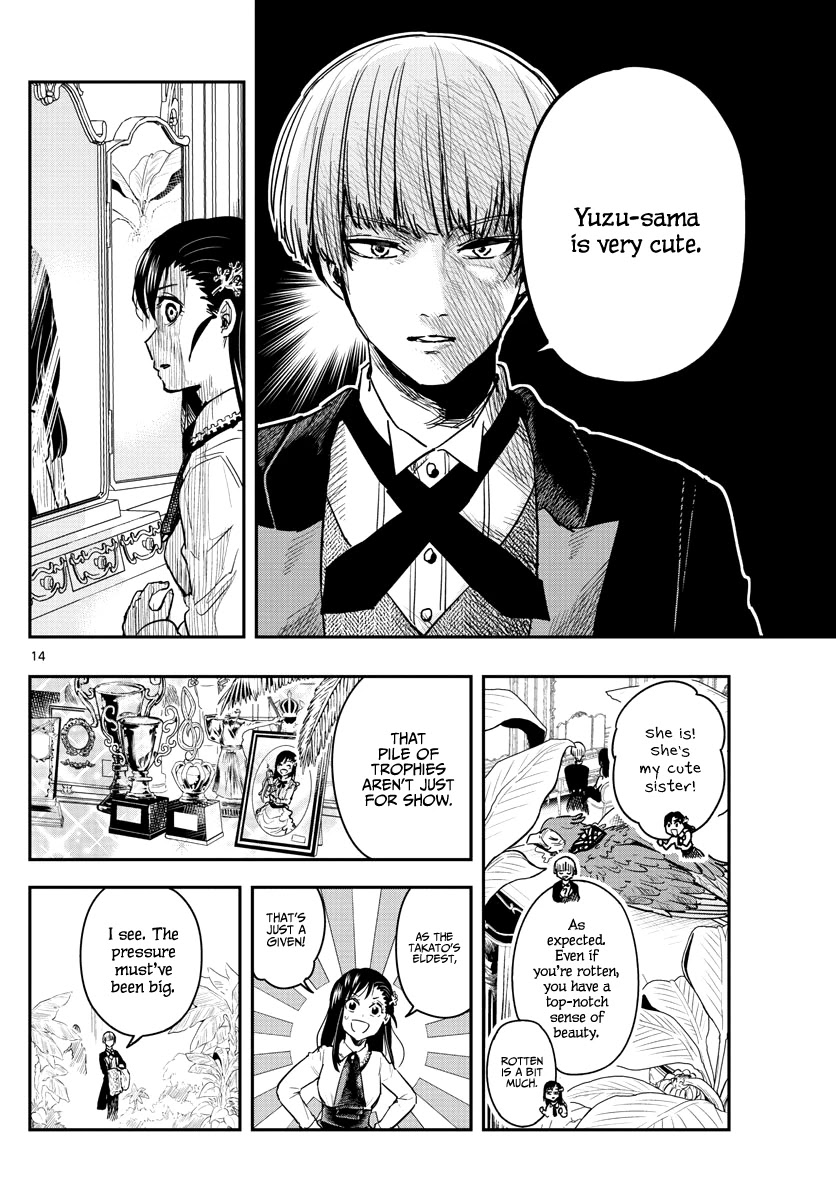 Sennou Shitsuji Chapter 2 page 15 - Chapter 2