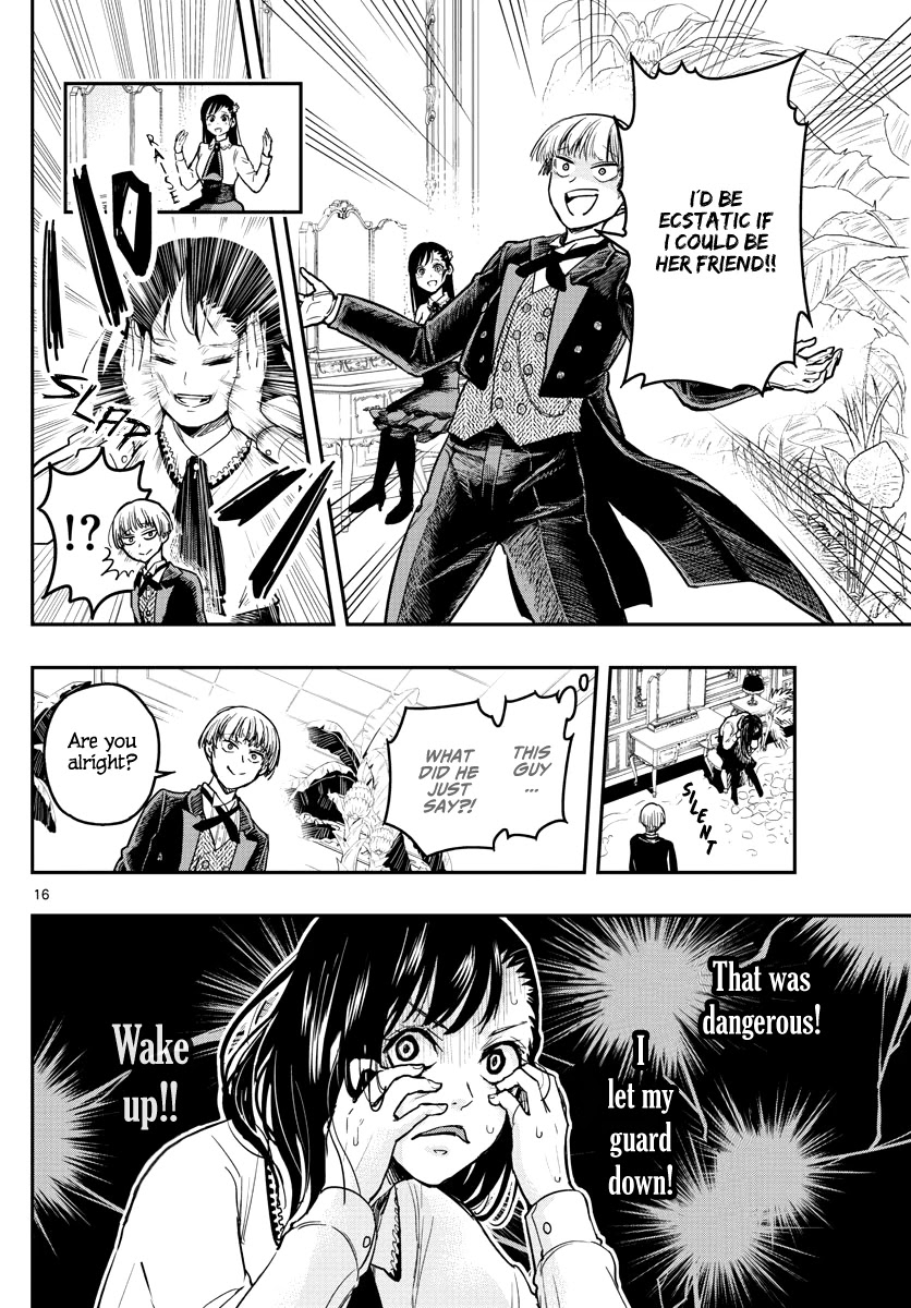Sennou Shitsuji Chapter 2 page 17 - Chapter 2
