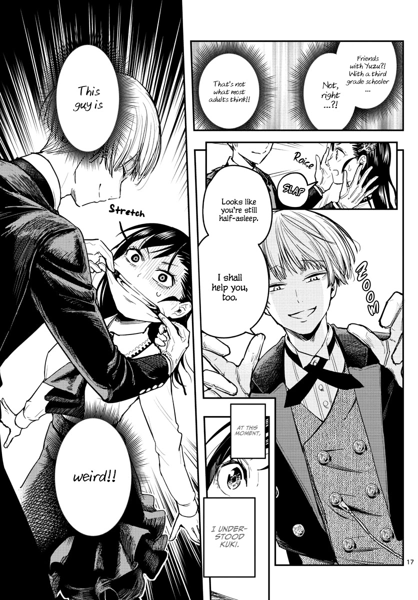 Sennou Shitsuji Chapter 2 page 18 - Chapter 2