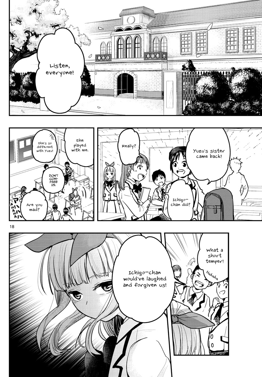Sennou Shitsuji Chapter 2 page 19 - Chapter 2