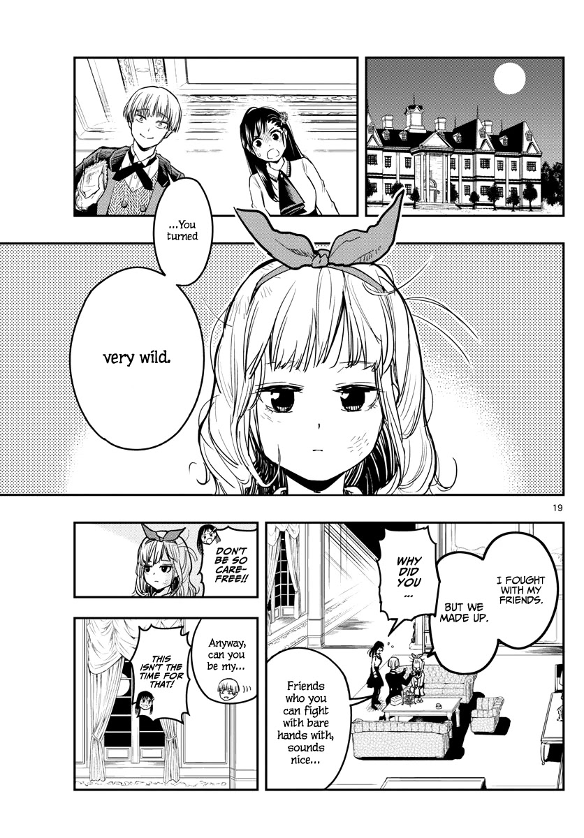 Sennou Shitsuji Chapter 2 page 20 - Chapter 2