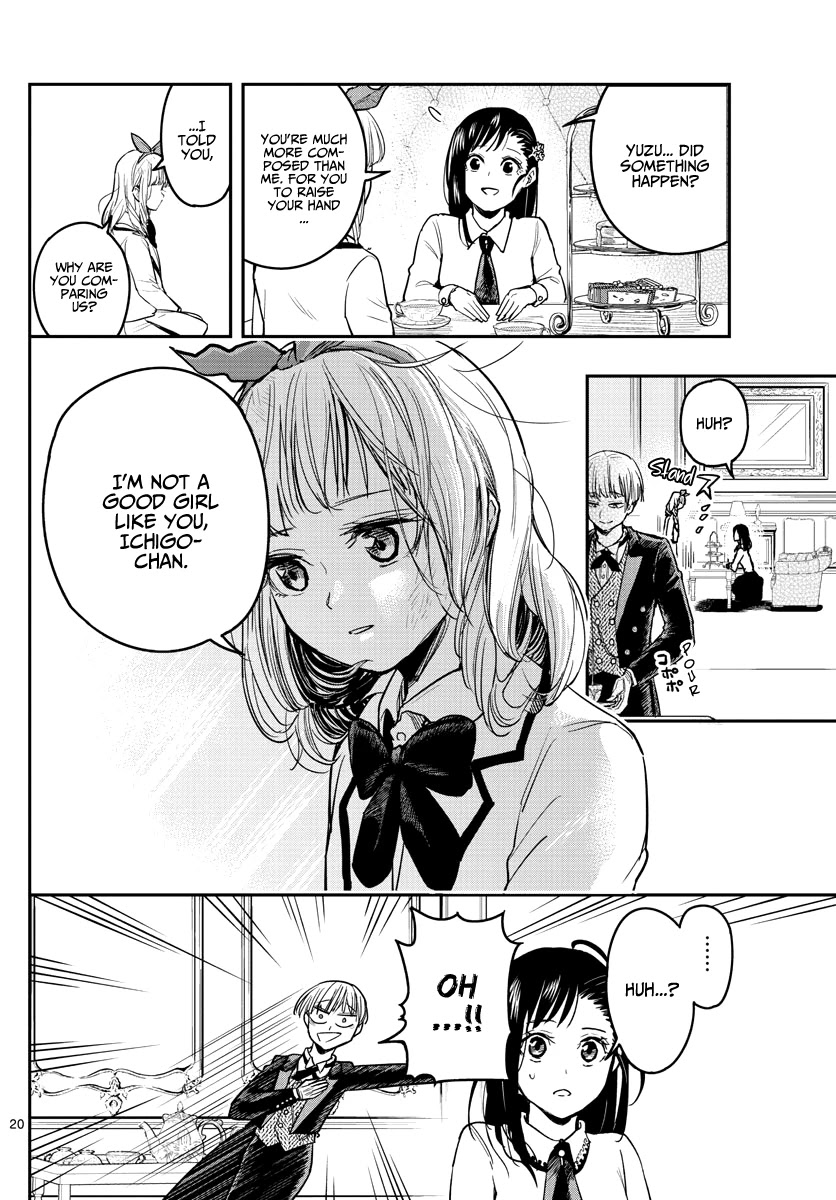 Sennou Shitsuji Chapter 2 page 21 - Chapter 2