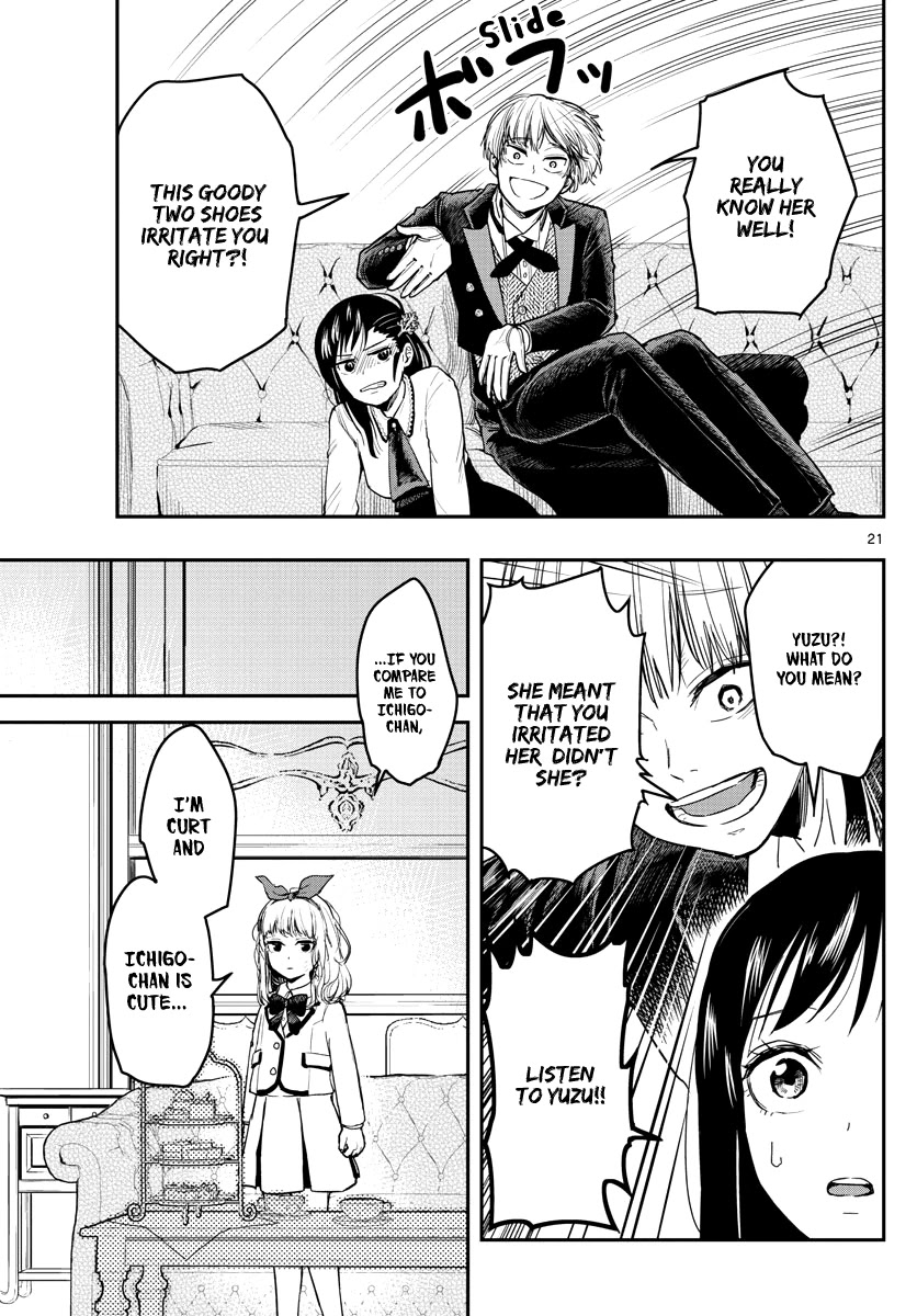 Sennou Shitsuji Chapter 2 page 22 - Chapter 2