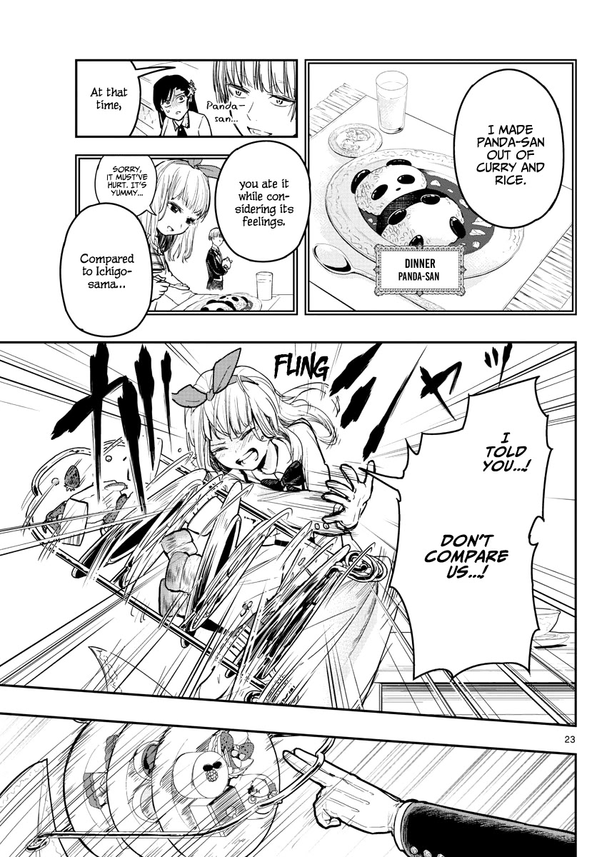 Sennou Shitsuji Chapter 2 page 24 - Chapter 2