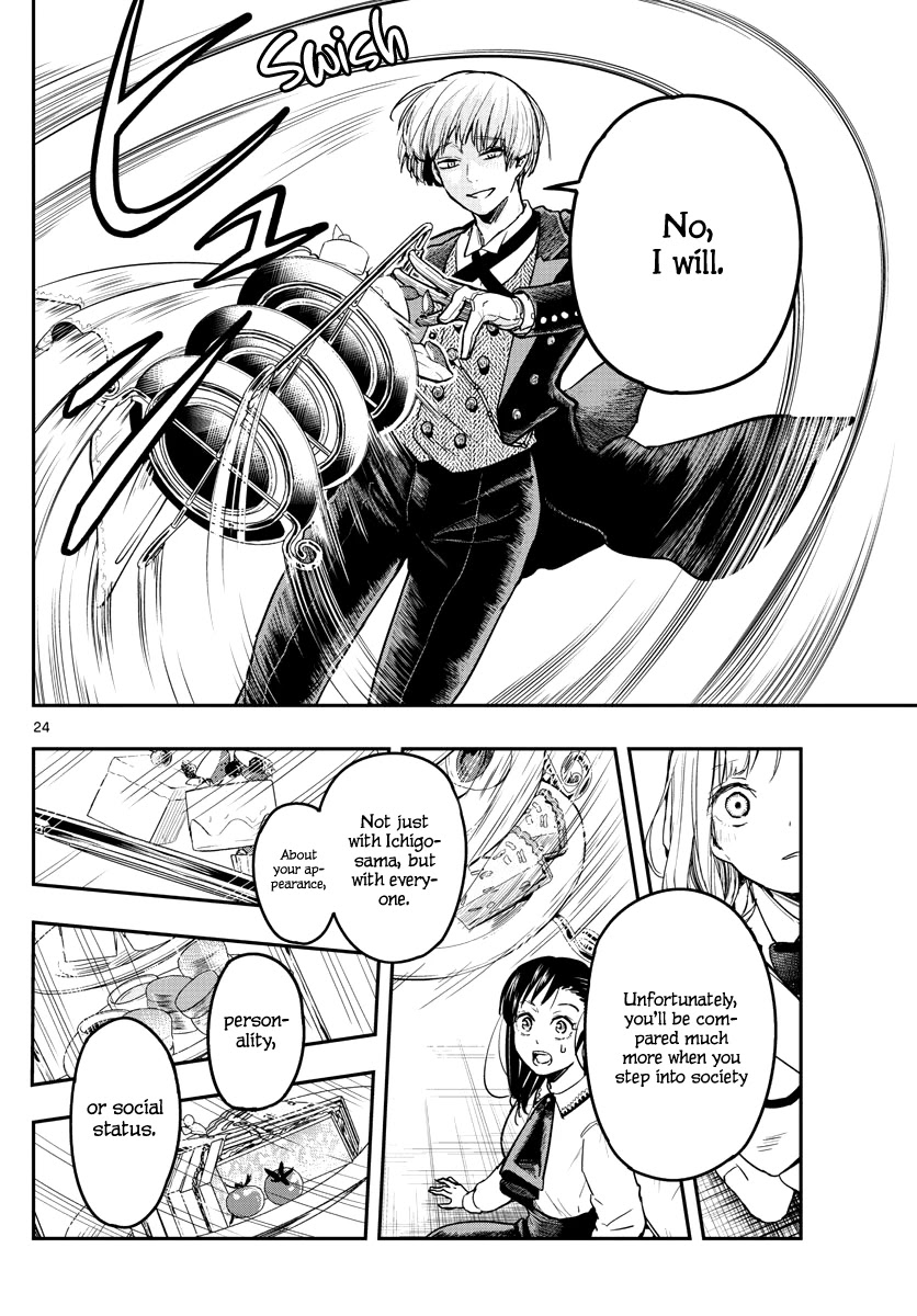 Sennou Shitsuji Chapter 2 page 25 - Chapter 2