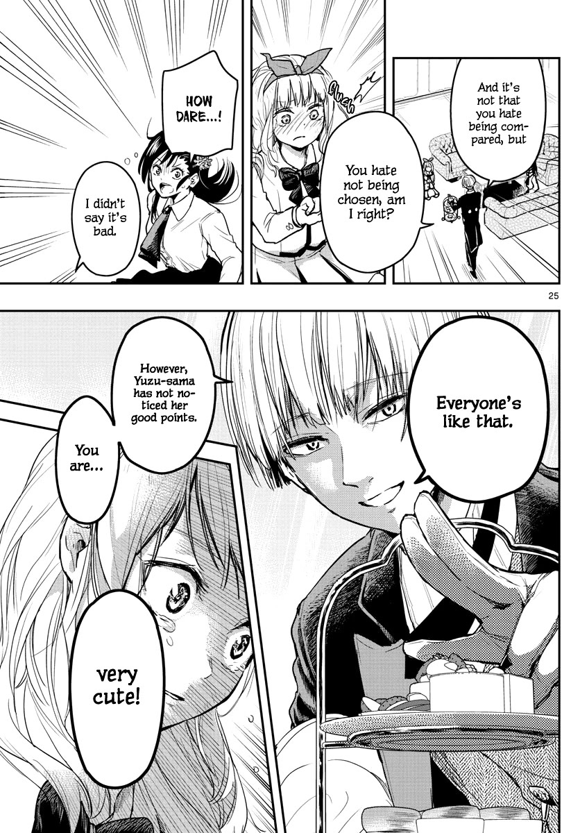 Sennou Shitsuji Chapter 2 page 26 - Chapter 2