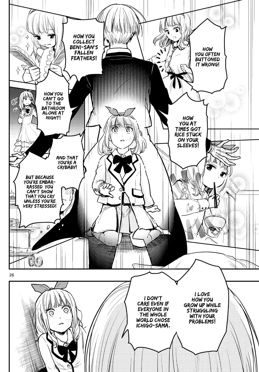 Sennou Shitsuji Chapter 2 page 27 - Chapter 2