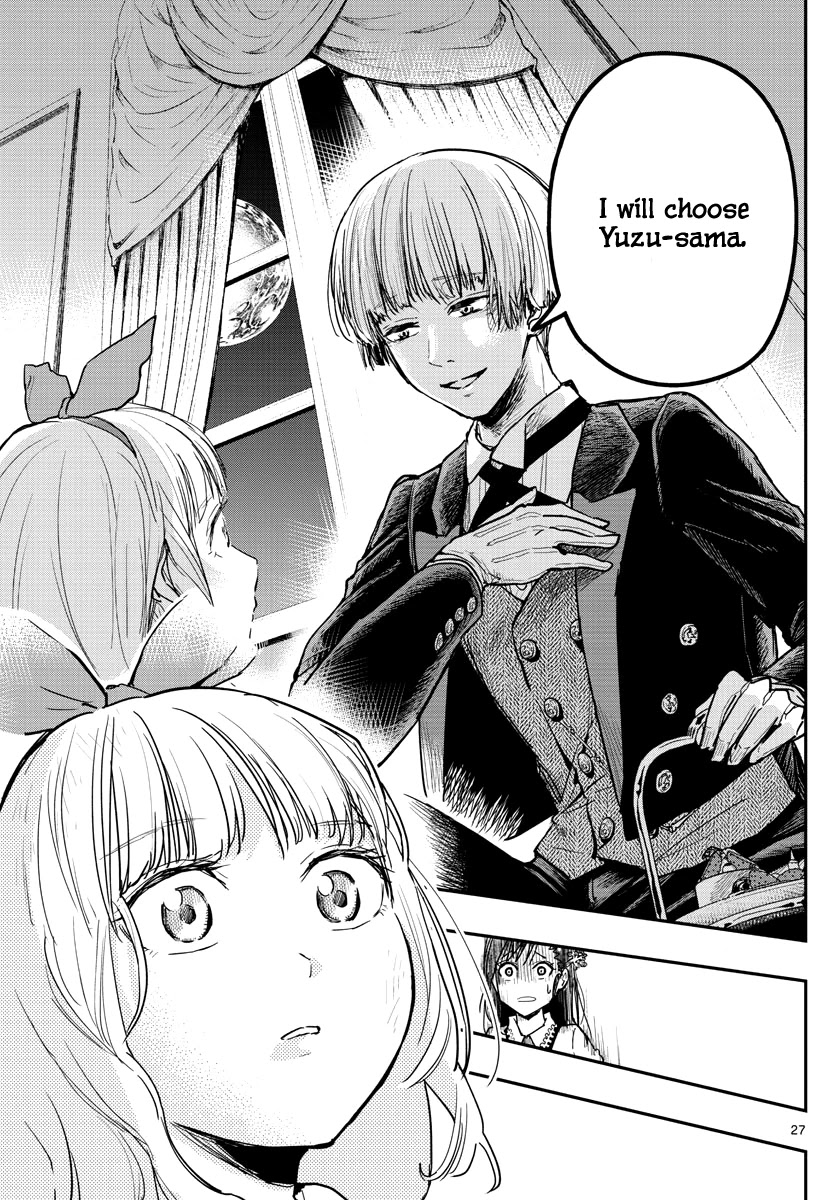 Sennou Shitsuji Chapter 2 page 28 - Chapter 2