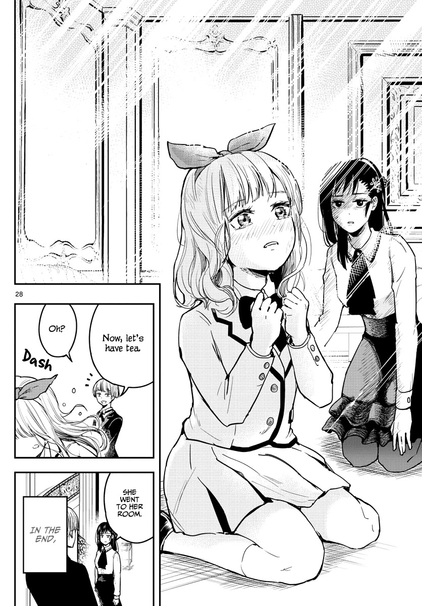 Sennou Shitsuji Chapter 2 page 29 - Chapter 2