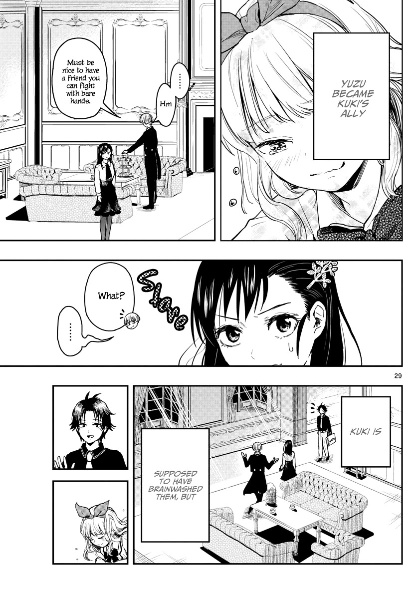 Sennou Shitsuji Chapter 2 page 30 - Chapter 2