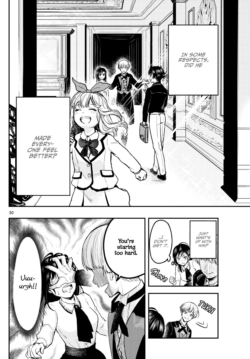 Sennou Shitsuji Chapter 2 page 31 - Chapter 2