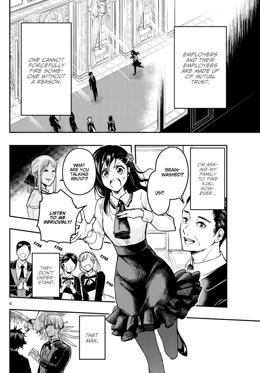 Sennou Shitsuji Chapter 2 page 7 - Chapter 2