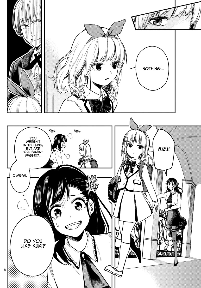 Sennou Shitsuji Chapter 2 page 9 - Chapter 2