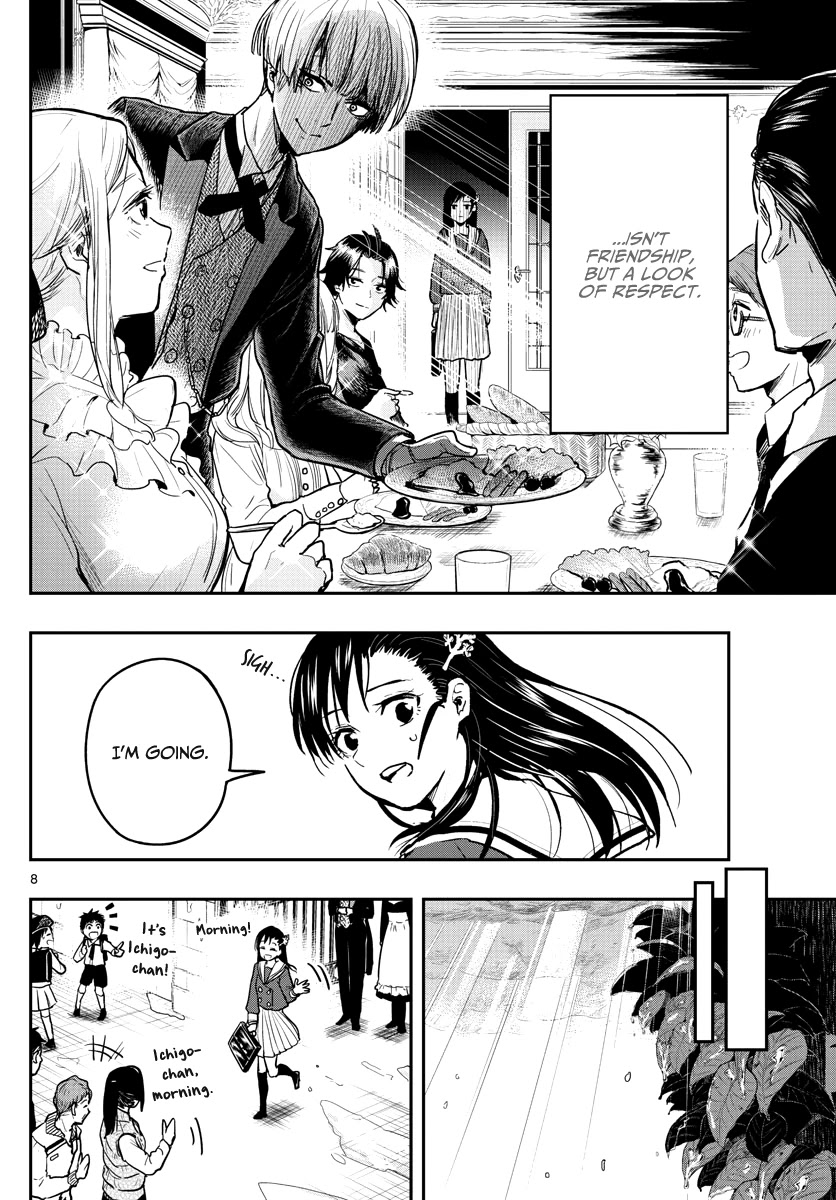Sennou Shitsuji Chapter 3 page 10 - Chapter 3
