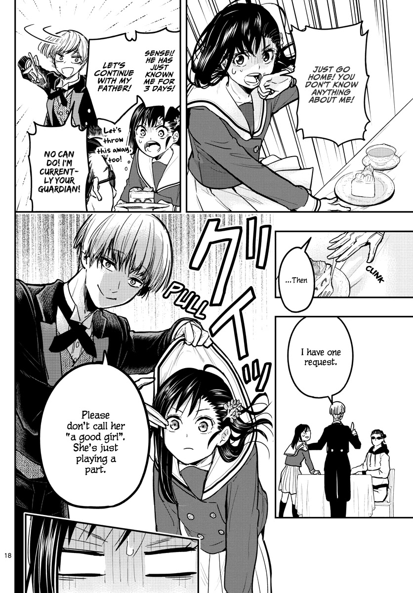Sennou Shitsuji Chapter 3 page 20 - Chapter 3