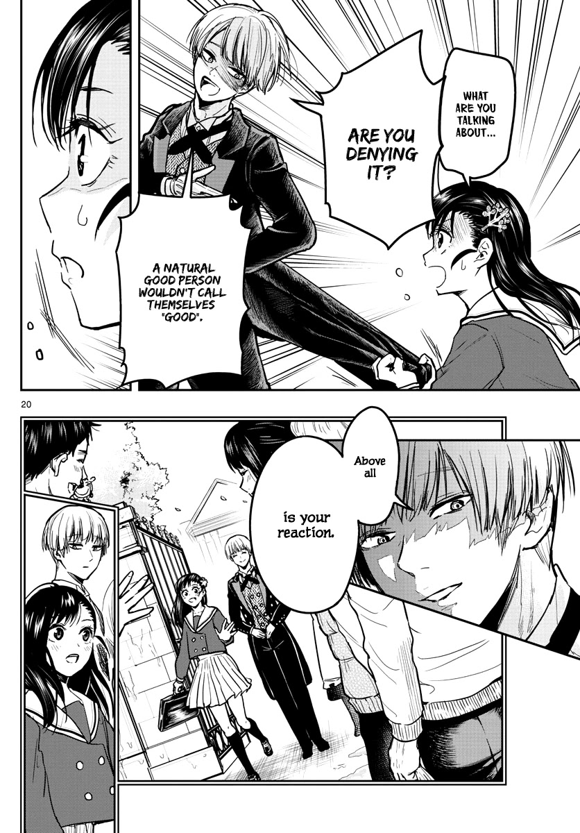 Sennou Shitsuji Chapter 3 page 22 - Chapter 3