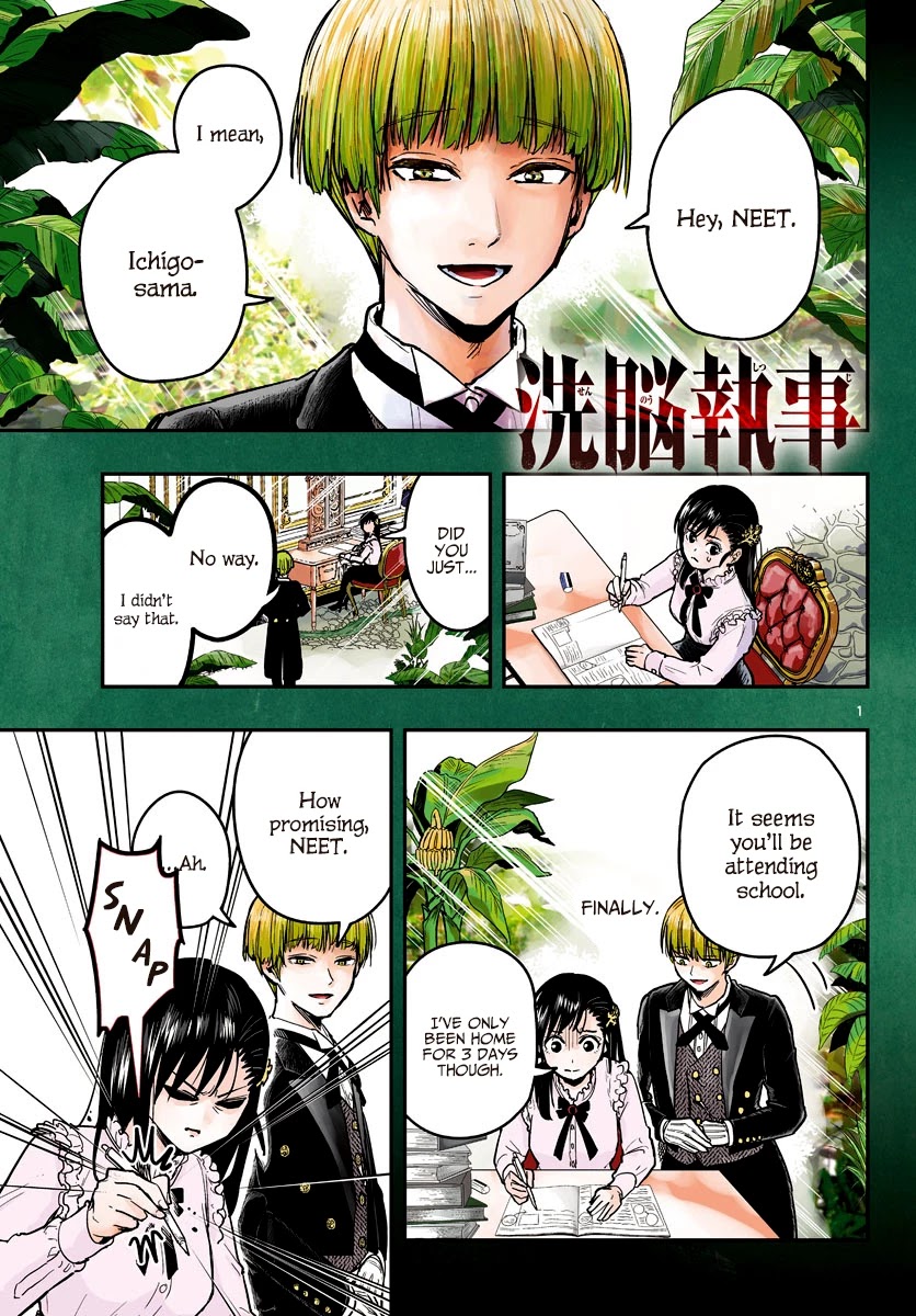 Sennou Shitsuji Chapter 3 page 3 - Chapter 3