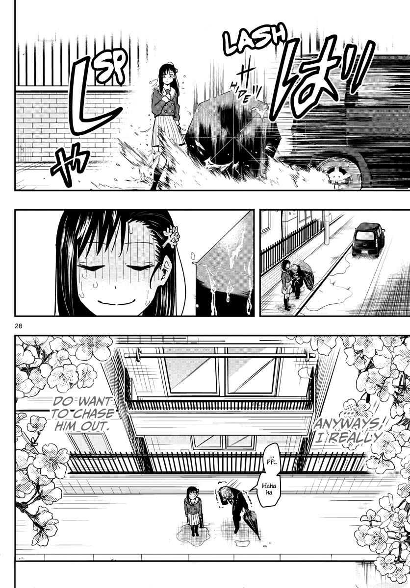 Sennou Shitsuji Chapter 3 page 30 - Chapter 3