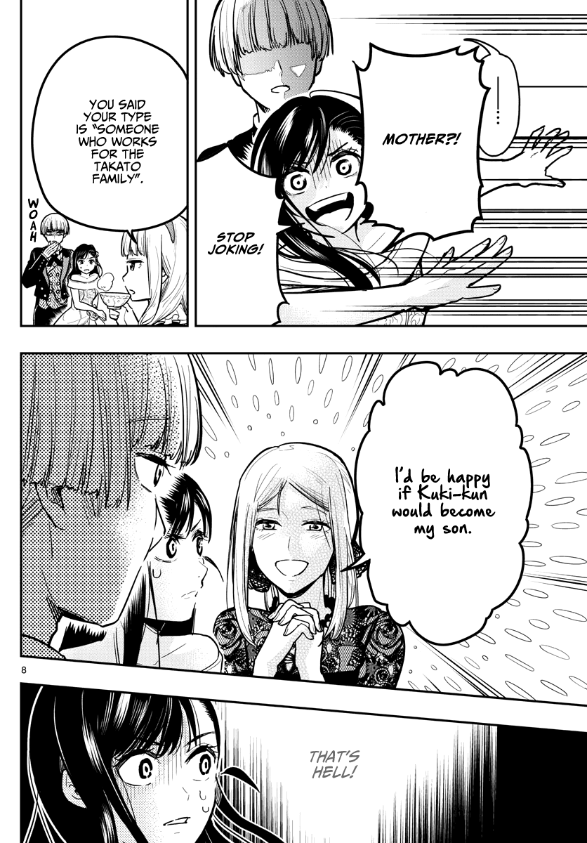 Sennou Shitsuji Chapter 4 page 10 - Chapter 4