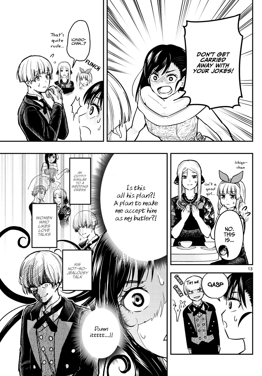 Sennou Shitsuji Chapter 4 page 15 - Chapter 4