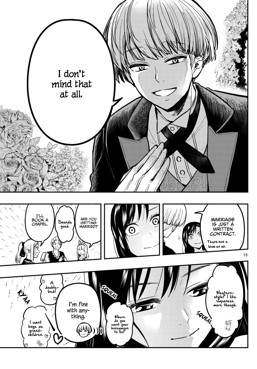 Sennou Shitsuji Chapter 4 page 17 - Chapter 4
