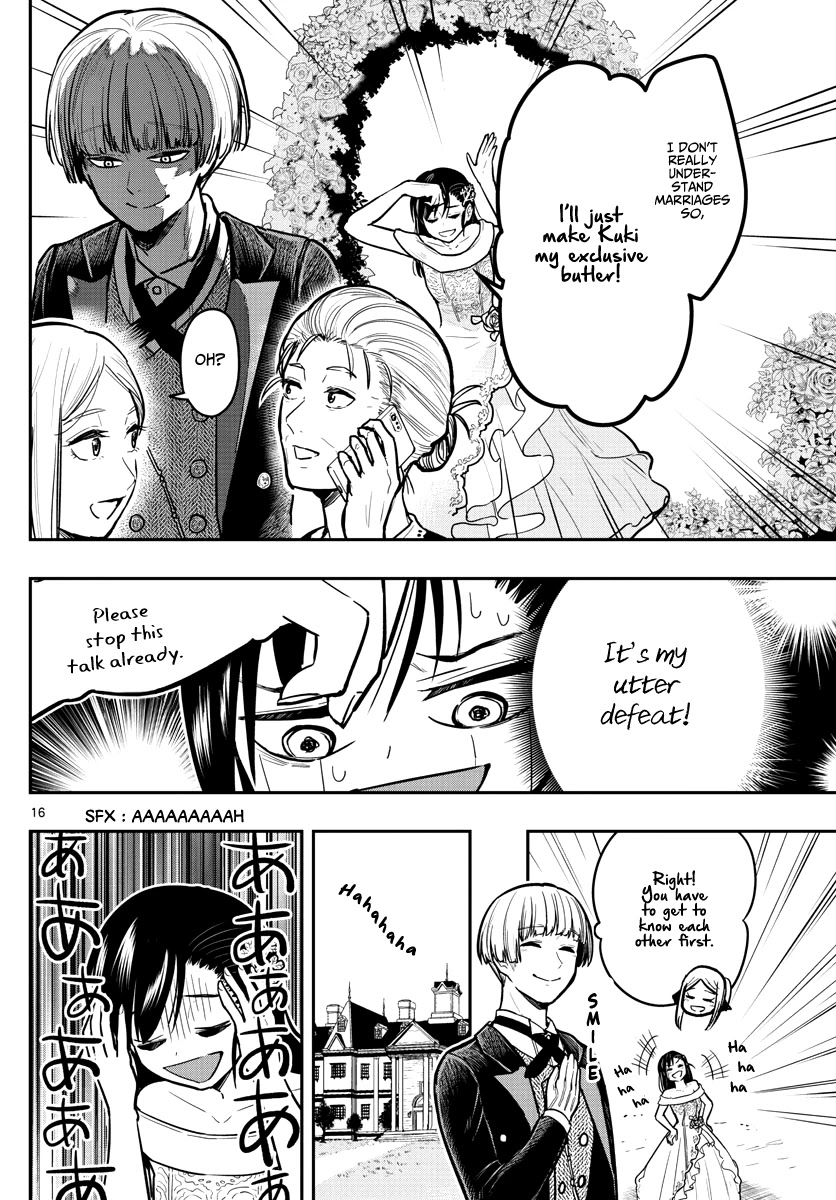 Sennou Shitsuji Chapter 4 page 18 - Chapter 4