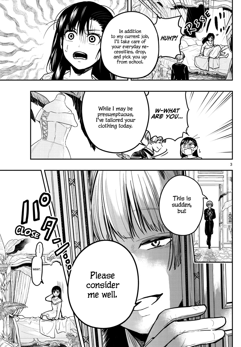 Sennou Shitsuji Chapter 4 page 5 - Chapter 4