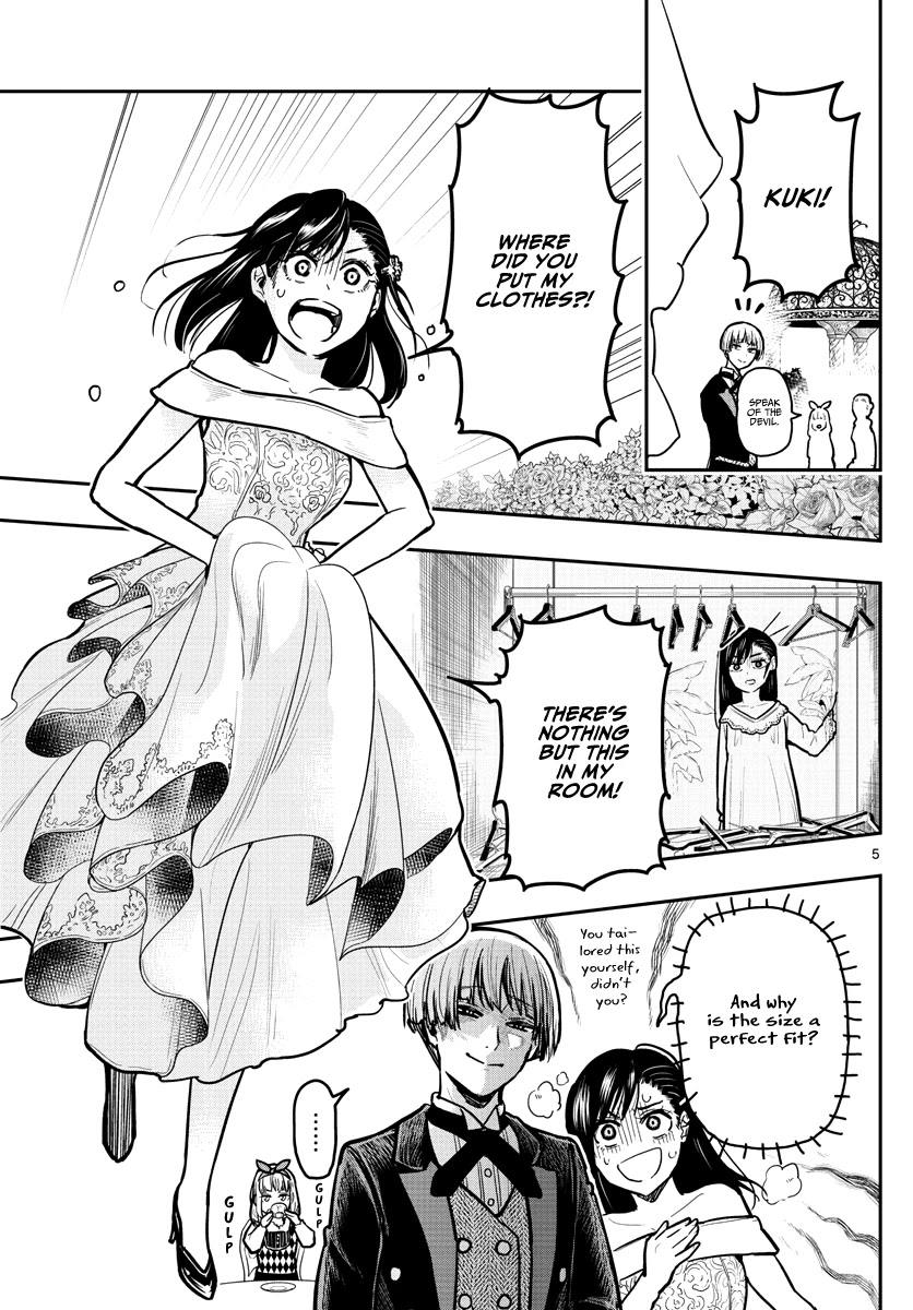 Sennou Shitsuji Chapter 4 page 7 - Chapter 4