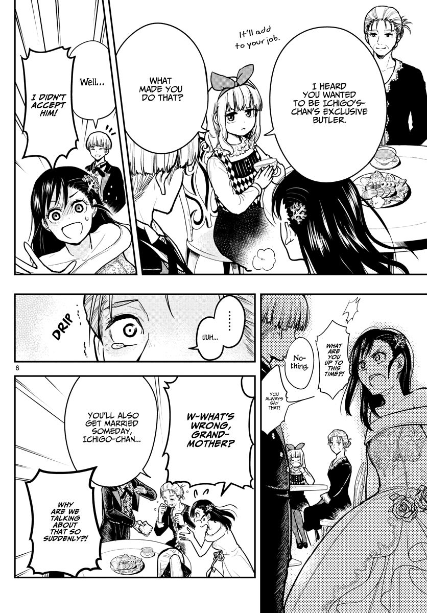 Sennou Shitsuji Chapter 4 page 8 - Chapter 4
