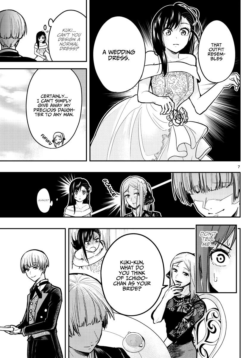 Sennou Shitsuji Chapter 4 page 9 - Chapter 4