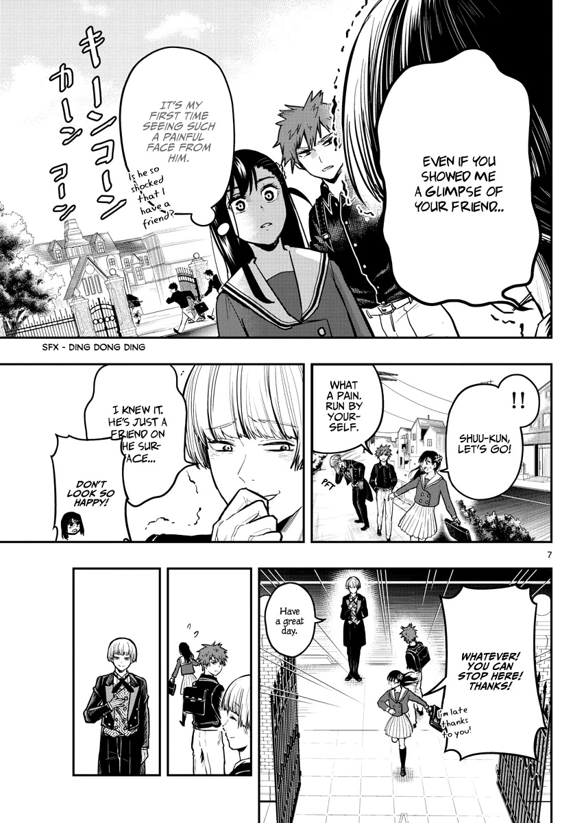Sennou Shitsuji Chapter 5 page 10 - Chapter 5
