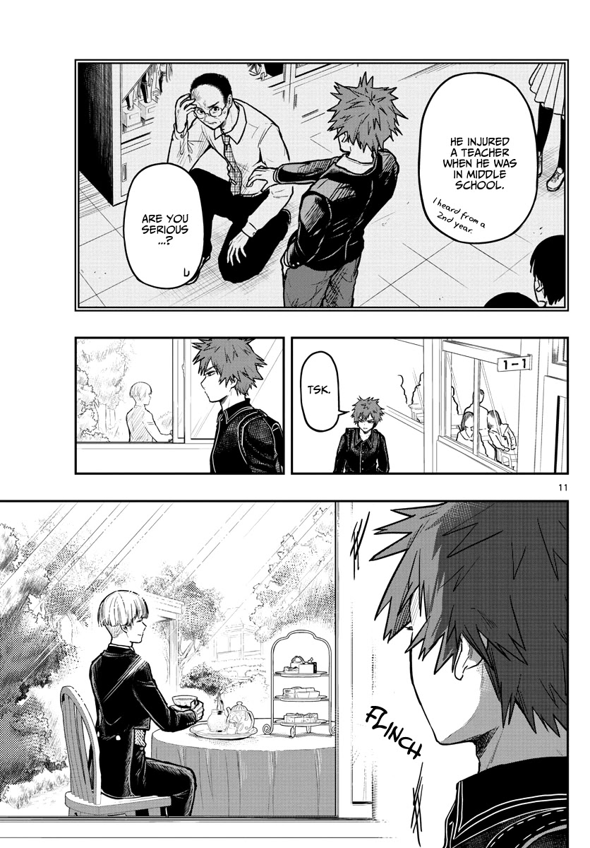 Sennou Shitsuji Chapter 5 page 14 - Chapter 5