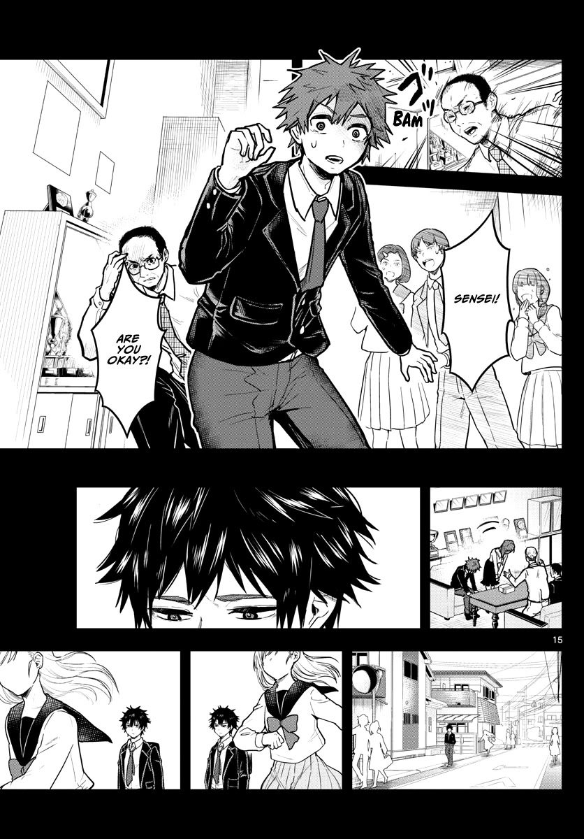 Sennou Shitsuji Chapter 5 page 18 - Chapter 5