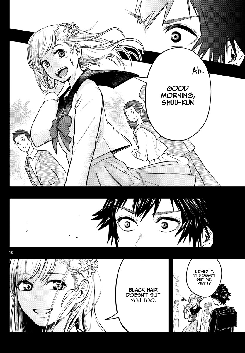 Sennou Shitsuji Chapter 5 page 19 - Chapter 5