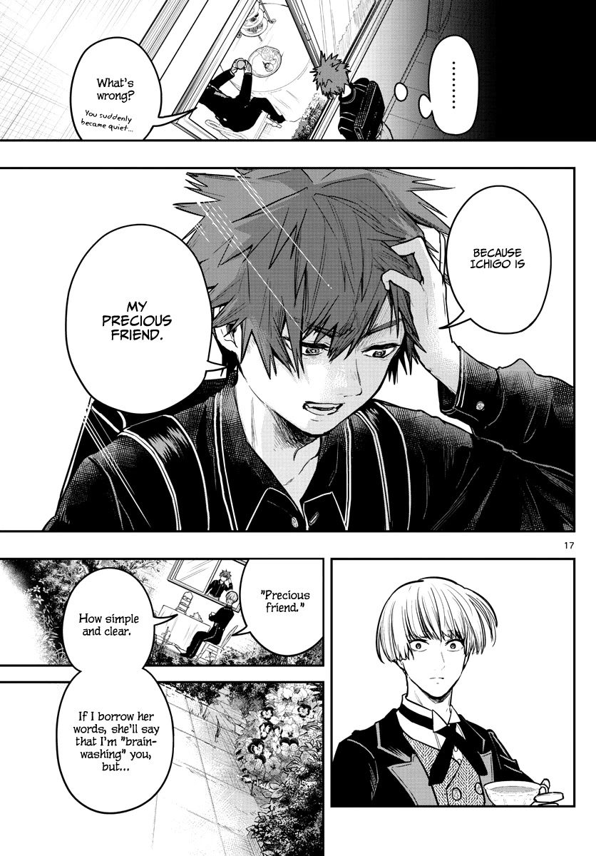 Sennou Shitsuji Chapter 5 page 20 - Chapter 5