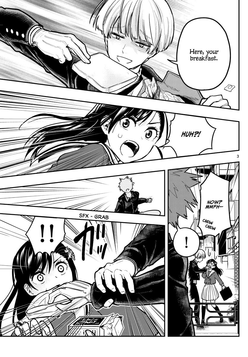 Sennou Shitsuji Chapter 5 page 6 - Chapter 5