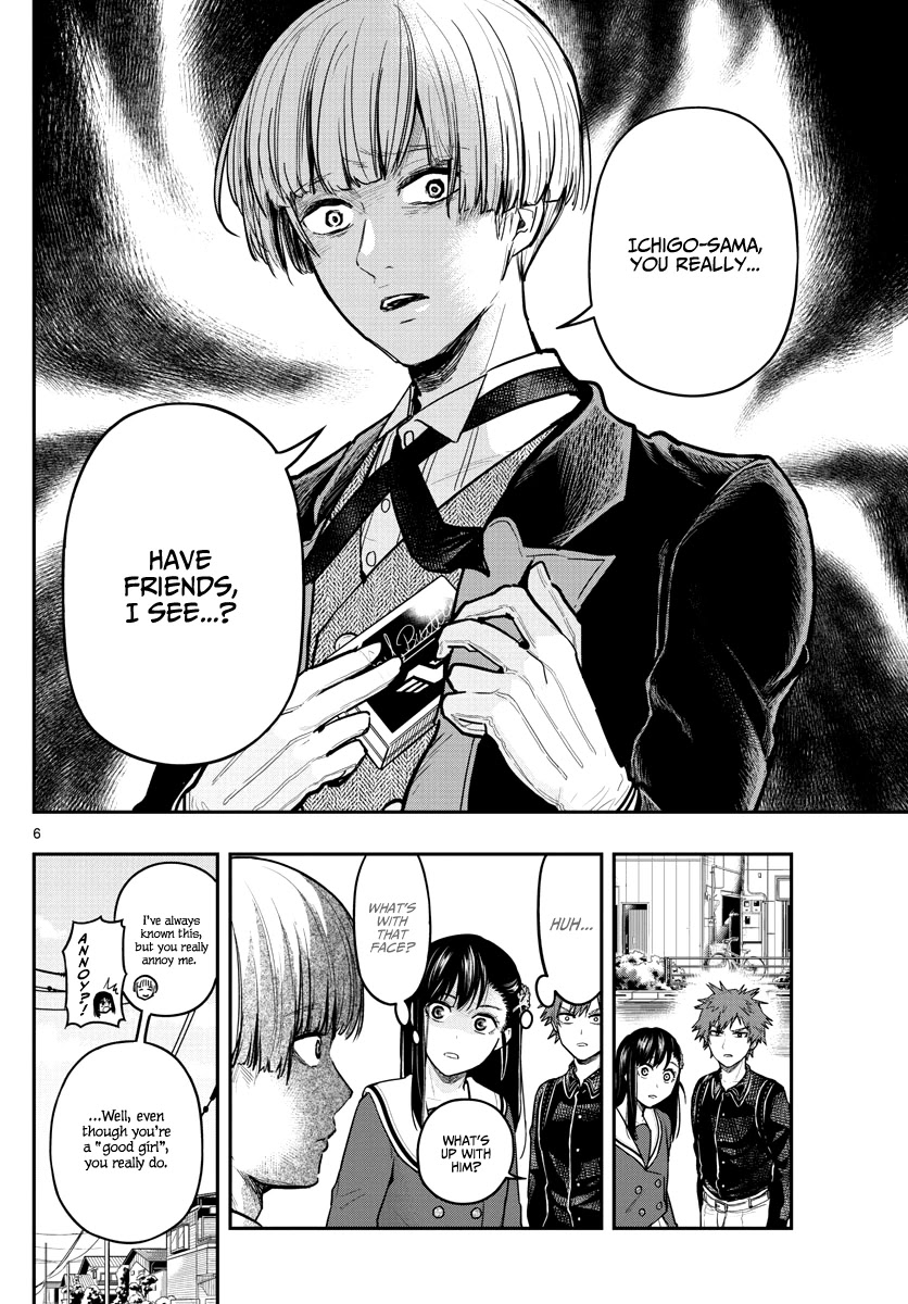Sennou Shitsuji Chapter 5 page 9 - Chapter 5