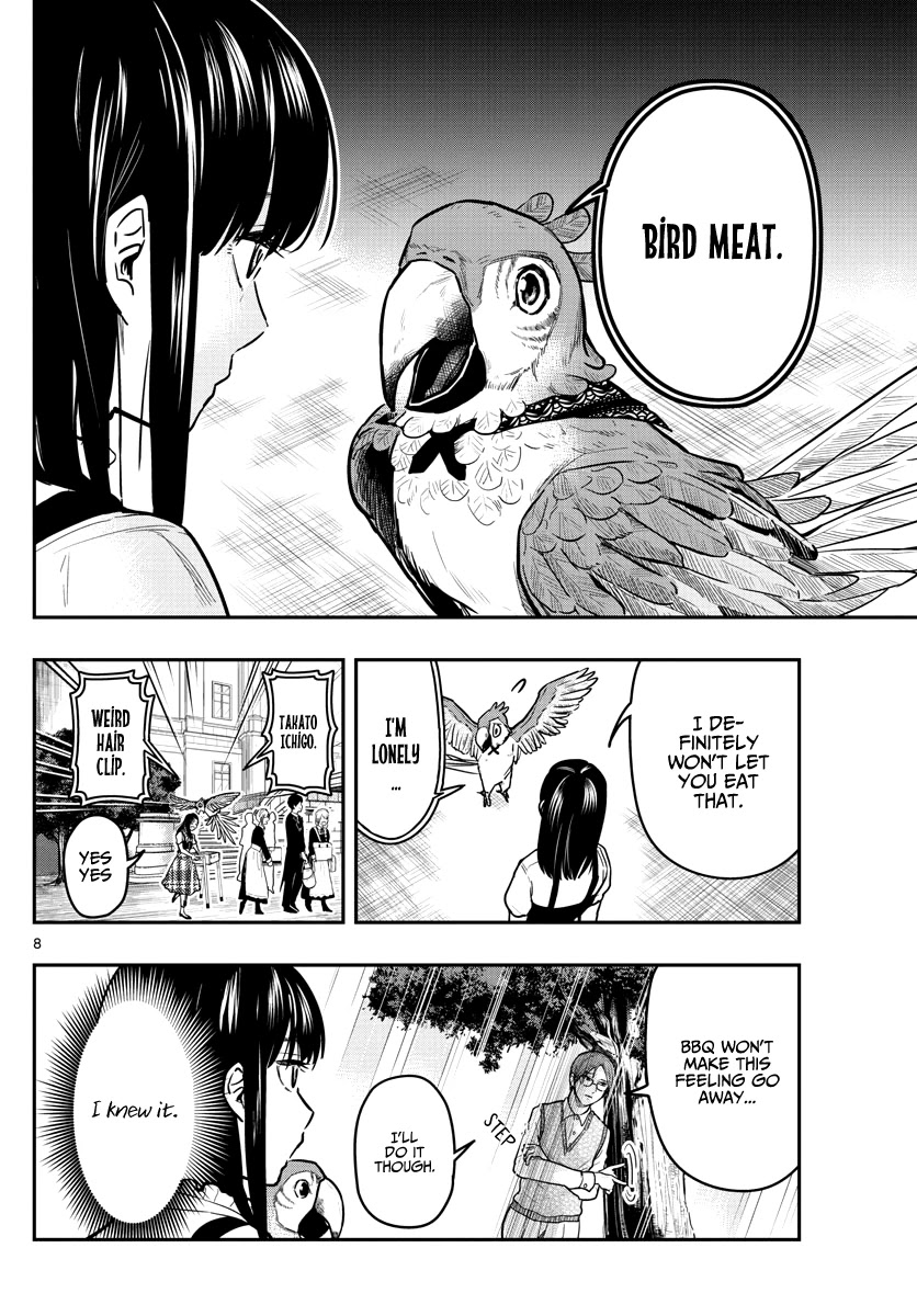 Sennou Shitsuji Chapter 7 page 11 - Chapter 7