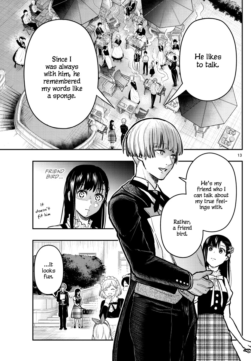 Sennou Shitsuji Chapter 7 page 16 - Chapter 7
