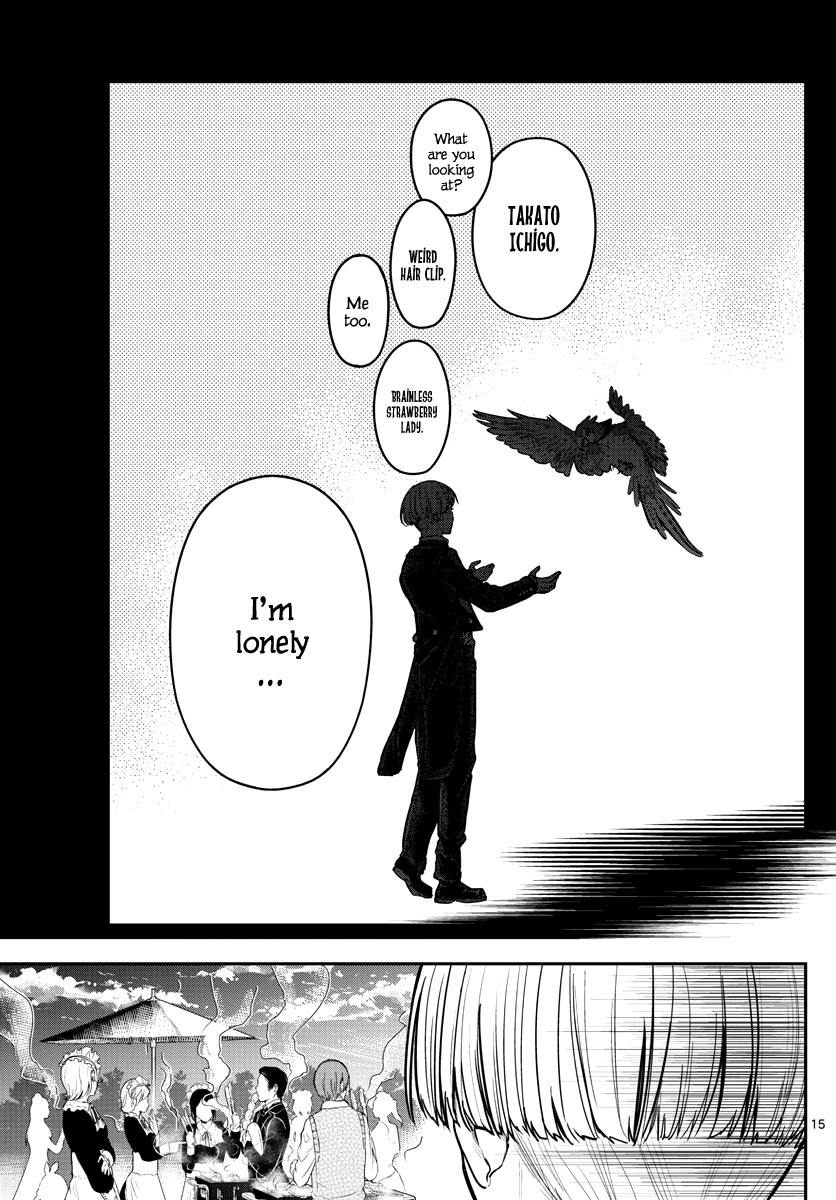 Sennou Shitsuji Chapter 7 page 18 - Chapter 7